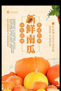 娱乐吃瓜模板素材视频,跟随素材视频,一探明星幕后吃瓜大揭秘!